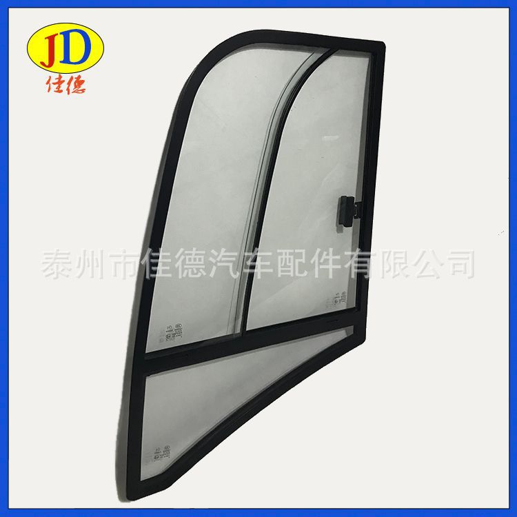 特種車側(cè)窗